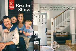 Better Homes & Gardens May 2007 Magazine Article: Page 218