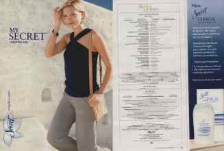 Better Homes & Gardens June 2007 Magazine Article: Page 14