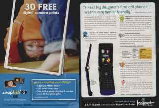 Better Homes & Gardens June 2007 Magazine Article: Page 104