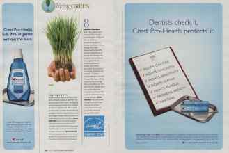 Better Homes & Gardens June 2007 Magazine Article: Page 122