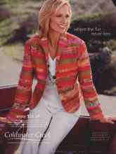 Better Homes & Gardens July 2007 Magazine Article: Page 262