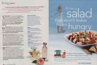 Better Homes & Gardens July 2007 Magazine Article: Page 166