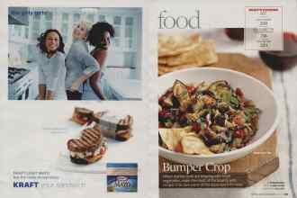 Better Homes & Gardens July 2007 Magazine Article: Page 196