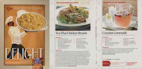 Better Homes & Gardens July 2007 Magazine Article: Page 236