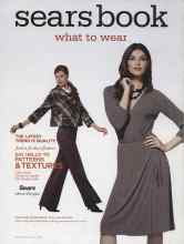 Better Homes & Gardens September 2007 Magazine Article: Page 314