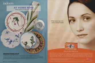 Better Homes & Gardens September 2007 Magazine Article: Page 78