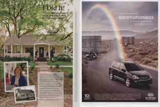 Better Homes & Gardens September 2007 Magazine Article: Page 312