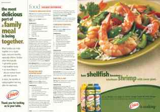 Better Homes & Gardens December 2007 Magazine Article: Page 224