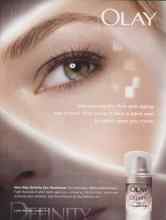 Better Homes & Gardens January 2008 Magazine Article: Page 154