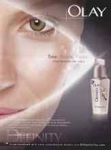 Better Homes & Gardens March 2008 Magazine Article: Page 222