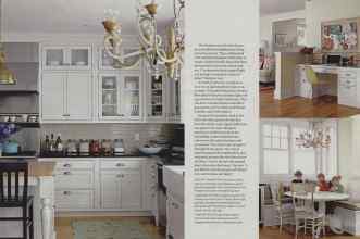 Better Homes & Gardens April 2008 Magazine Article: Page 160