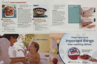 Better Homes & Gardens April 2008 Magazine Article: Page 214