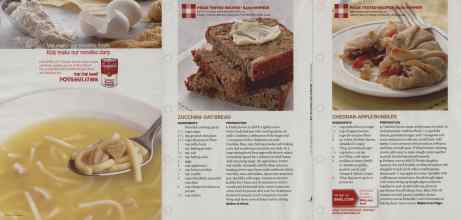 Better Homes & Gardens April 2008 Magazine Article: Page 218