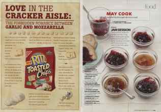 Better Homes & Gardens May 2008 Magazine Article: Page 218