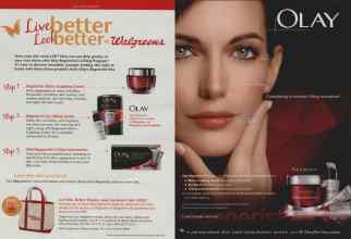 Better Homes & Gardens July 2008 Magazine Article: Page 124