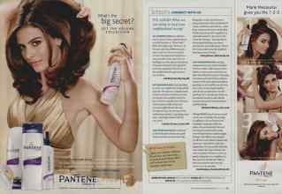 Better Homes & Gardens August 2008 Magazine Article: Page 16