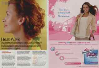 Better Homes & Gardens August 2008 Magazine Article: Page 106