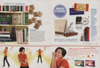 Better Homes & Gardens September 2008 Magazine Article: Page 94