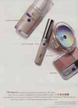 Better Homes & Gardens October 2008 Magazine Article: Page 1