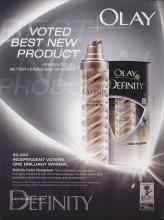 Better Homes & Gardens July 2009 Magazine Article: Page 222