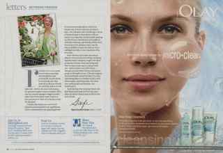 Better Homes & Gardens July 2009 Magazine Article: Page 12