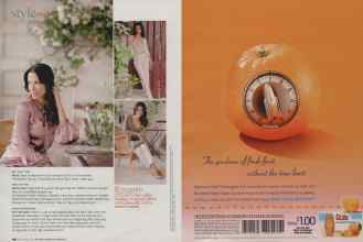 Better Homes & Gardens September 2009 Magazine Article: Page 150