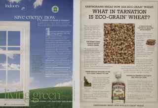 Better Homes & Gardens April 2010 Magazine Article: Page 98