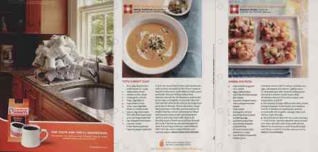 Better Homes & Gardens April 2010 Magazine Article: Page 226