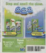 Better Homes & Gardens June 2010 Magazine Article: Page 104