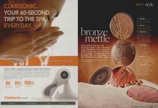 Better Homes & Gardens June 2010 Magazine Article: Page 152