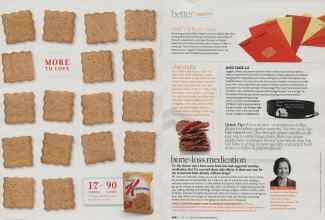 Better Homes & Gardens August 2010 Magazine Article: Page 207