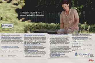 Better Homes & Gardens August 2011 Magazine Article: Page 44