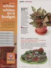 Better Homes & Gardens February 2012 Magazine Article: Win a garden room!