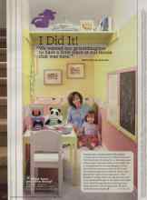 Better Homes & Gardens August 2012 Magazine Article: I Did It!
