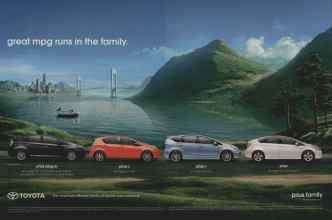 Better Homes & Gardens January 2013 Magazine Article: Page 92