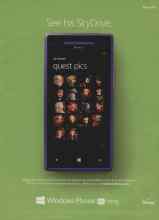 Better Homes & Gardens February 2013 Magazine Article: Page 1