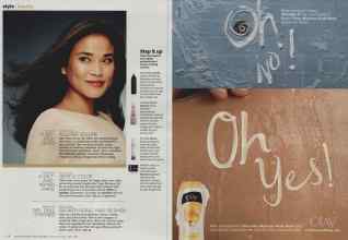 Better Homes & Gardens October 2013 Magazine Article: Page 118