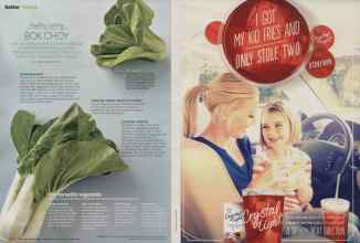 Better Homes & Gardens August 2014 Magazine Article: Page 188