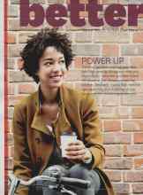 Better Homes & Gardens October 2014 Magazine Article: Snacks on demand