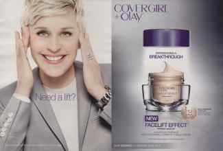 Better Homes & Gardens October 2014 Magazine Article: Page 96