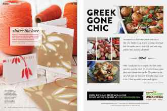 Better Homes & Gardens February 2015 Magazine Article: Page 50