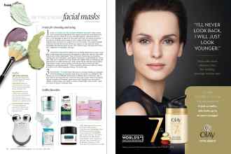 Better Homes & Gardens January 2016 Magazine Article: Page 16