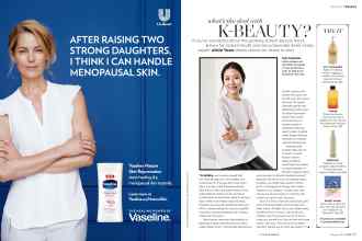 Better Homes & Gardens January 2017 Magazine Article: Page 20