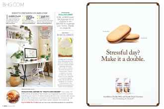 Better Homes & Gardens February 2018 Magazine Article: Page 6
