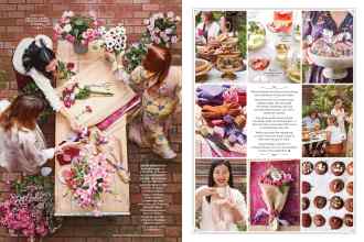 Better Homes & Gardens February 2018 Magazine Article: Page 76