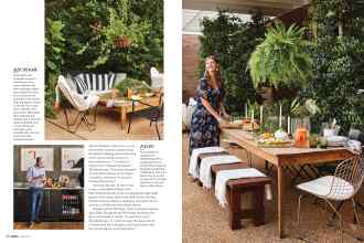 Better Homes & Gardens July 2019 Magazine Article: Page 96