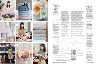 Better Homes & Gardens September 2019 Magazine Article: Page 96