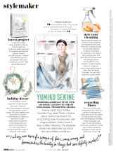 Better Homes & Gardens December 2021 Magazine Article: YUMIKO SEKINE